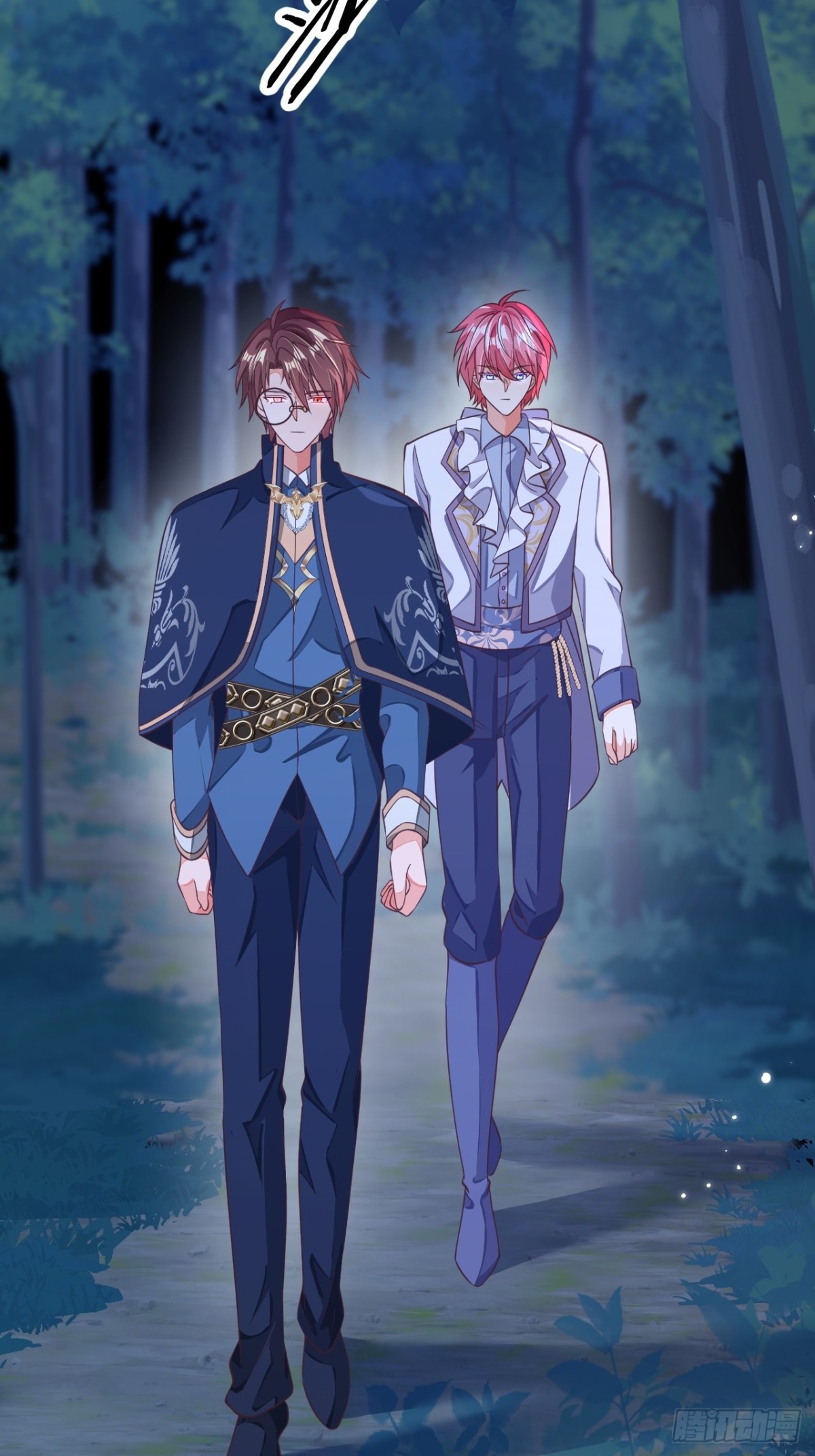 黑化男主順毛指南 - 88.我想回家了(1/2) - 8