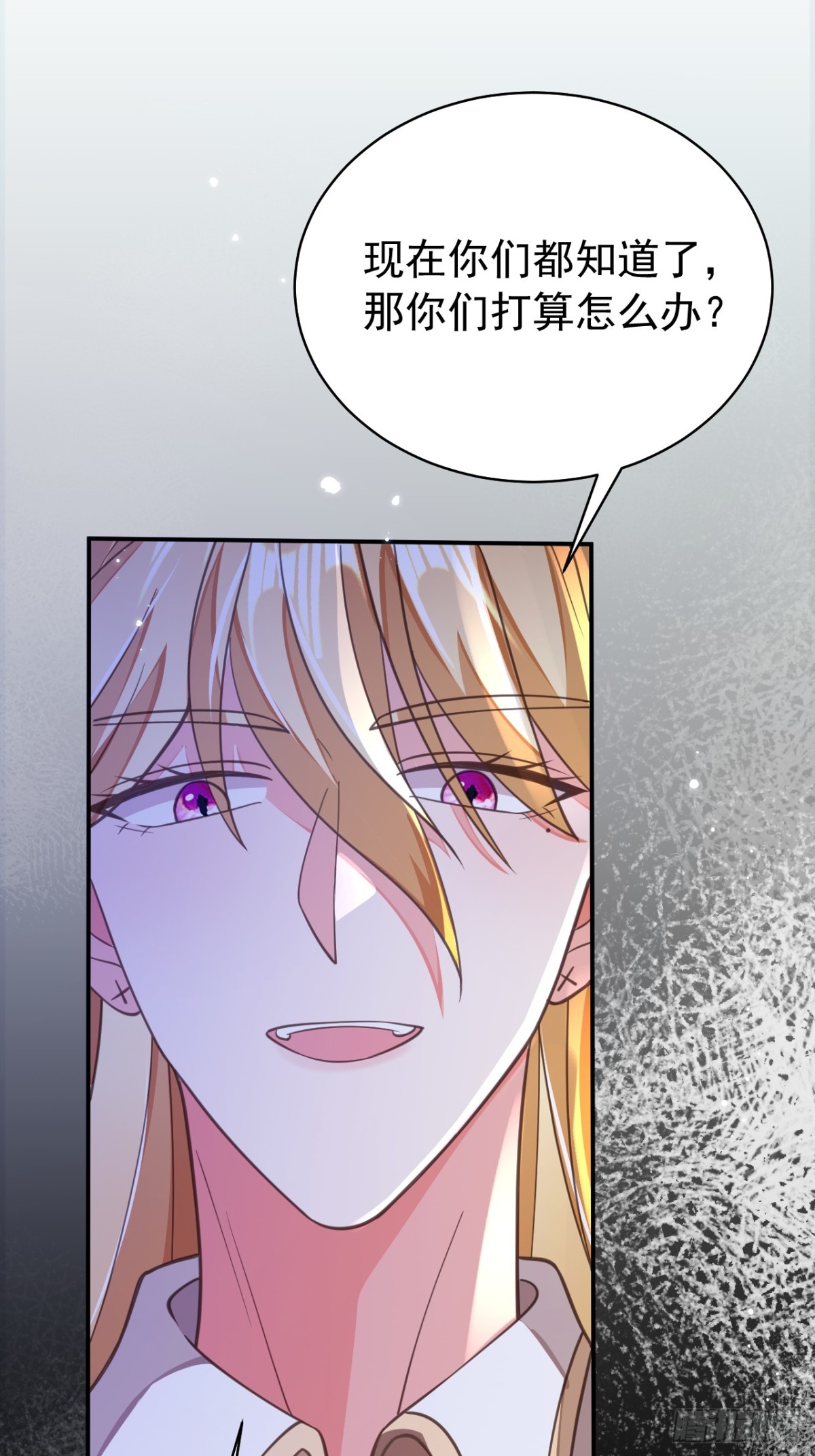 黑化男主順毛指南 - 88.我想回家了(1/2) - 6