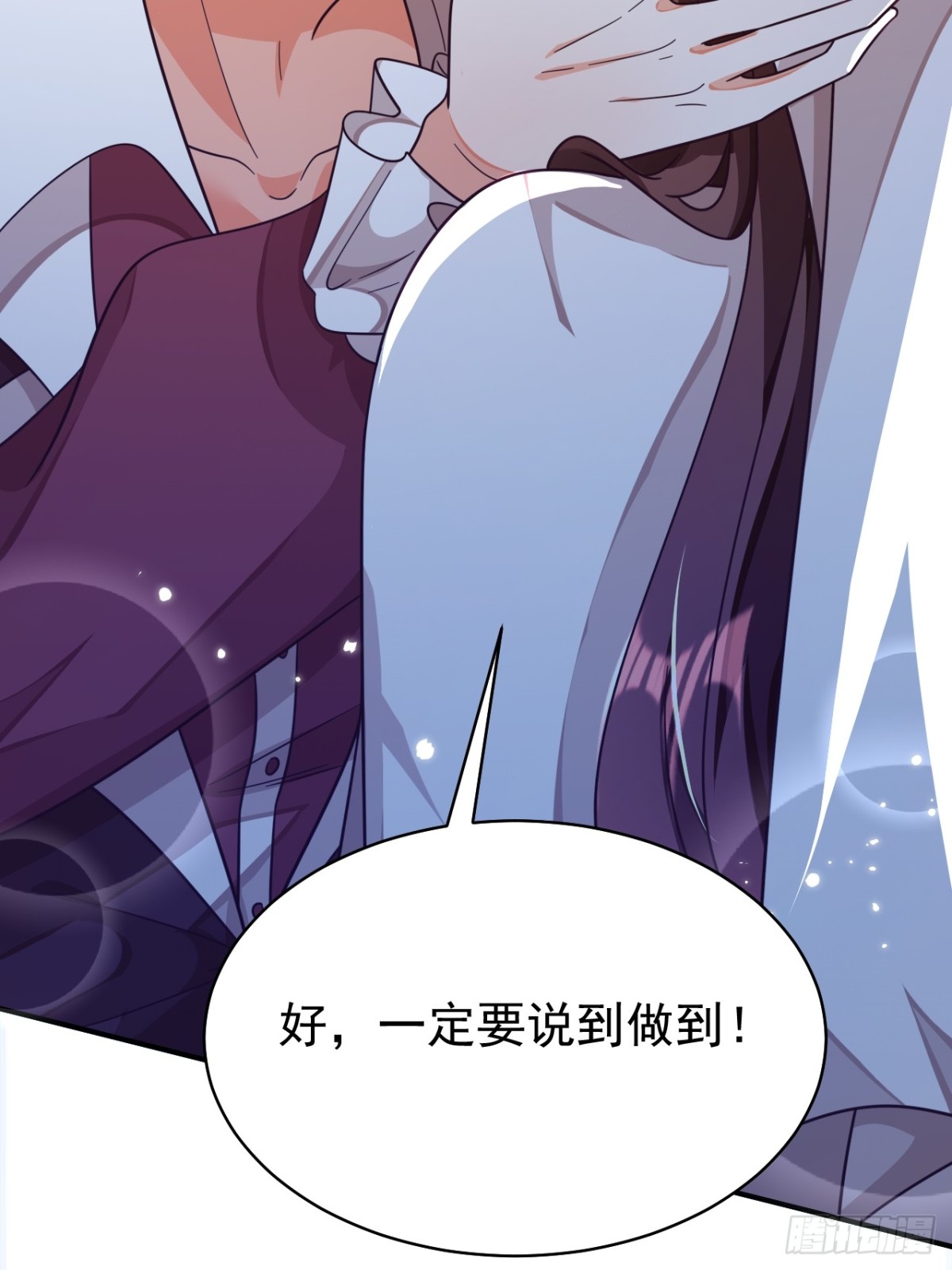 90.以后你是敌人(1/2)-第95话