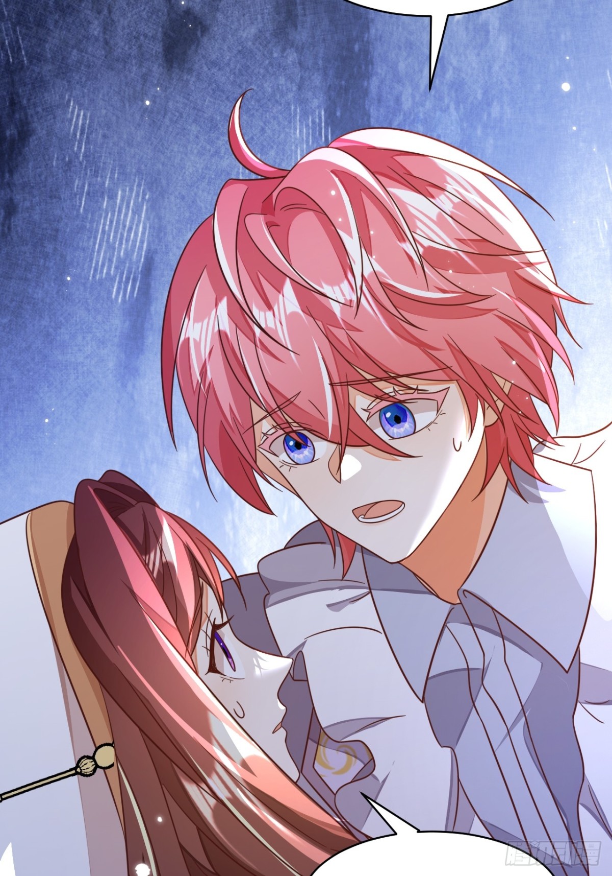 90.以后你是敌人(1/2)-第95话