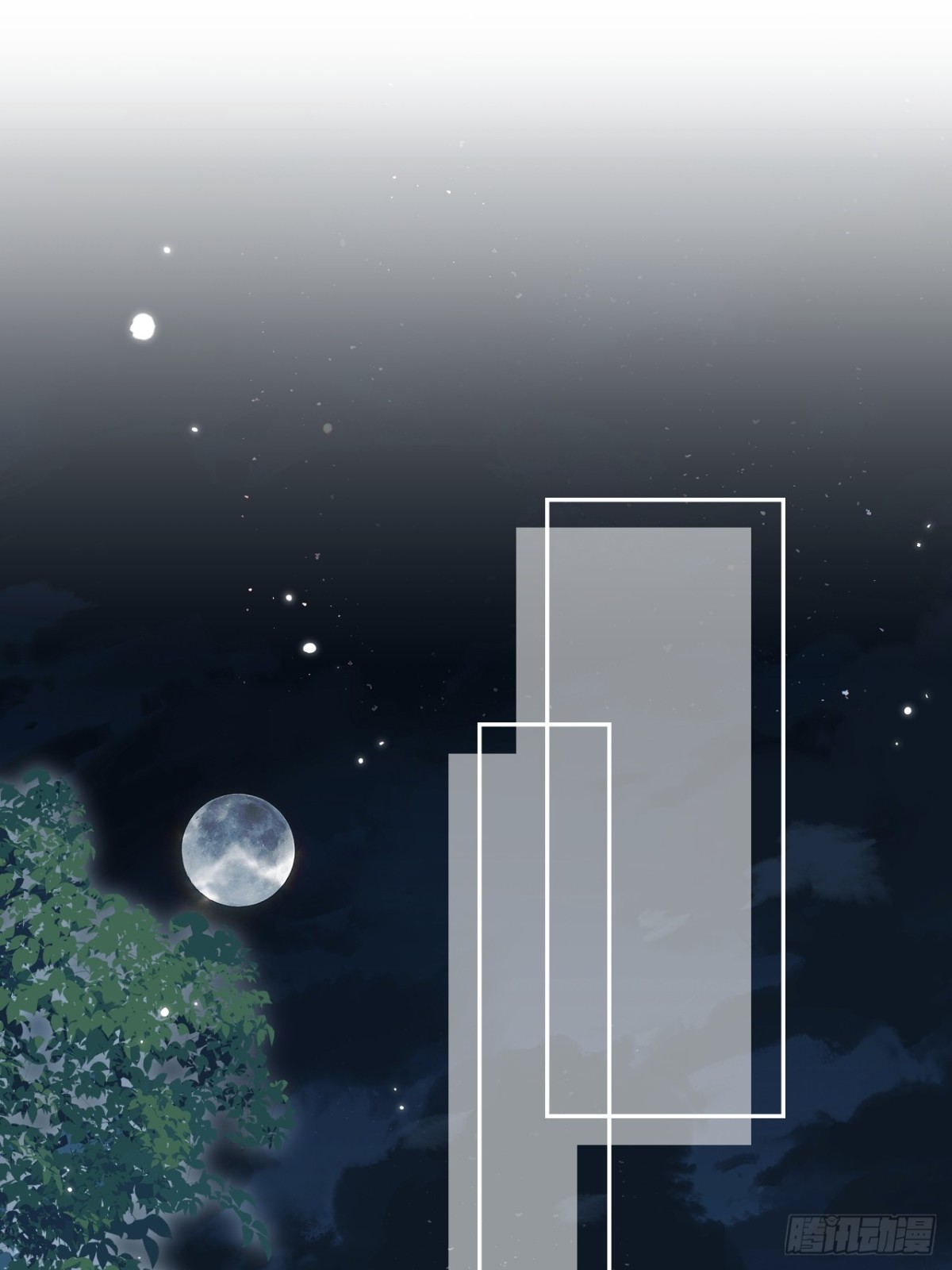 90.以后你是敌人(1/2)-第95话