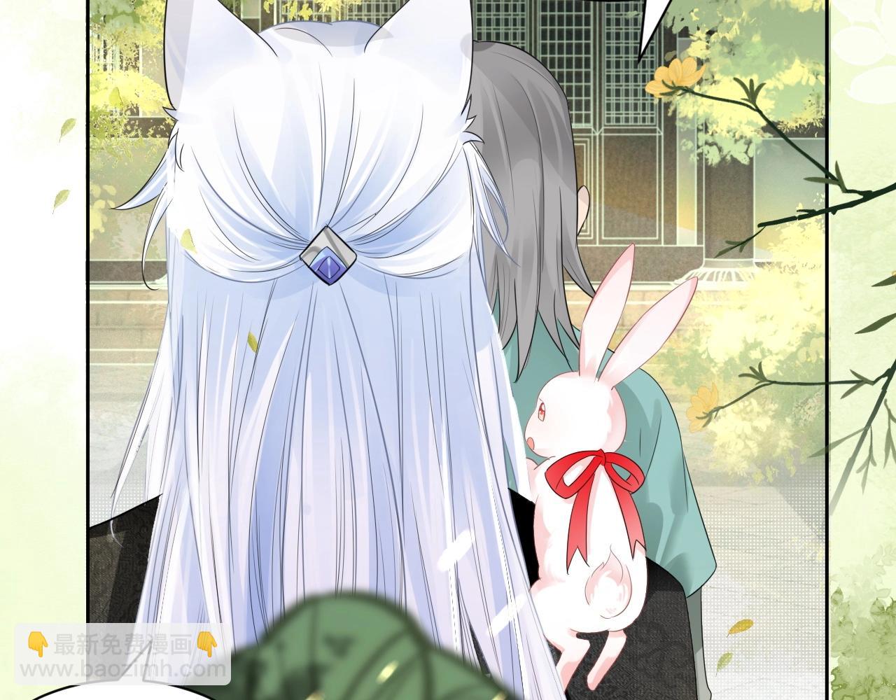 第9话 玩兔子丧志？！(1/3)-第11话