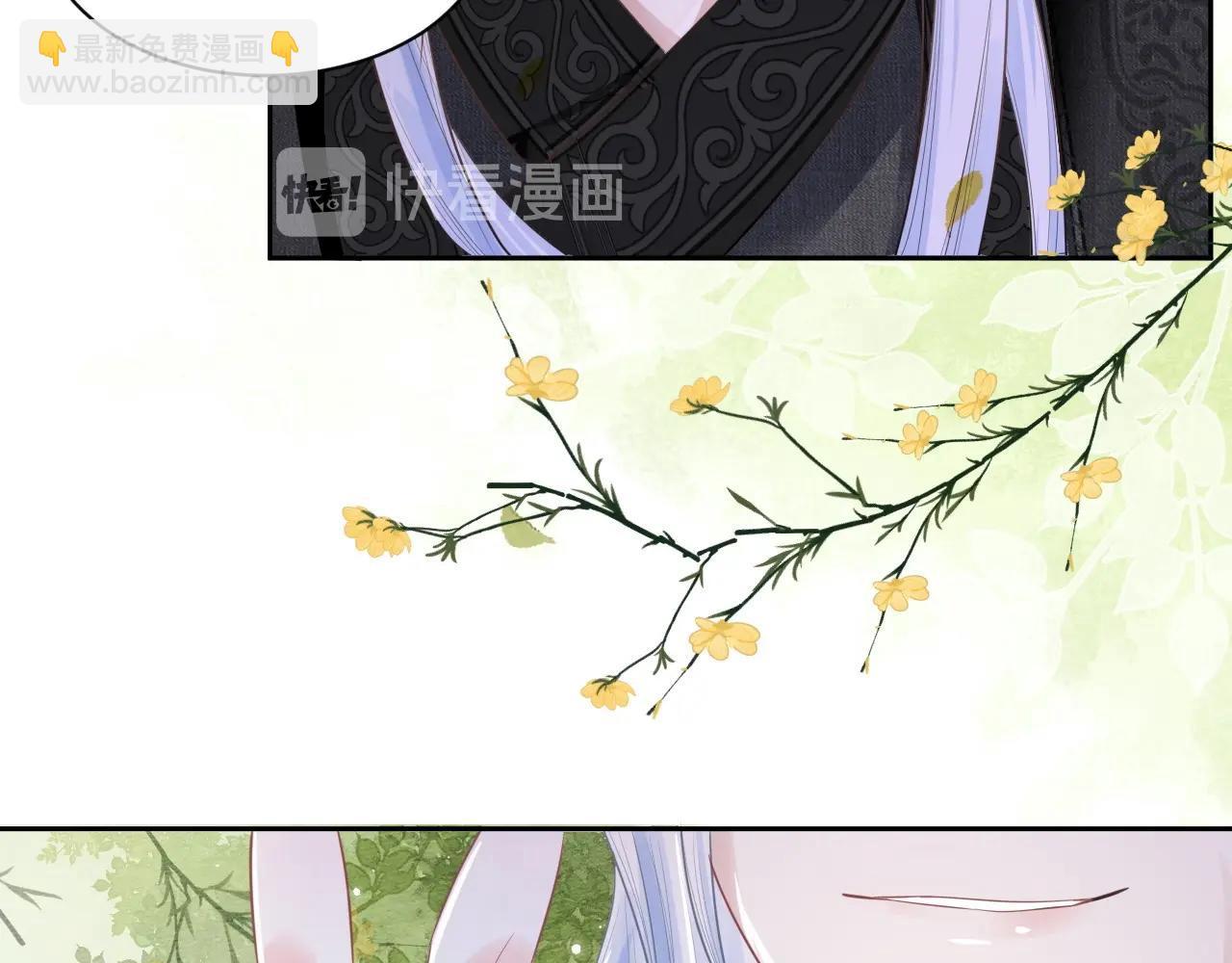 第9话 玩兔子丧志？！(1/3)-第11话