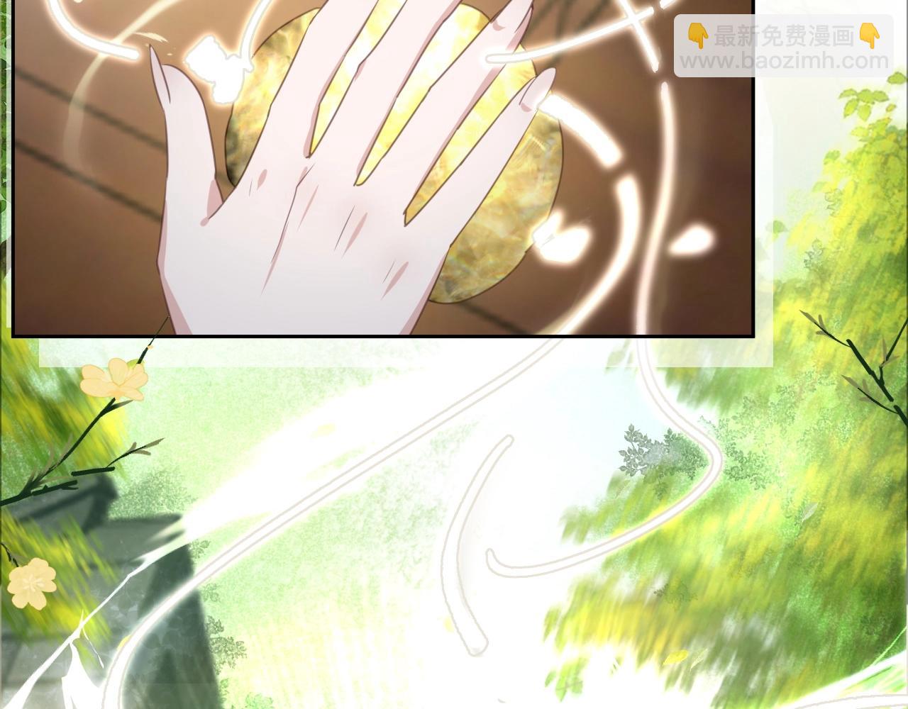 第9话 玩兔子丧志？！(1/3)-第11话