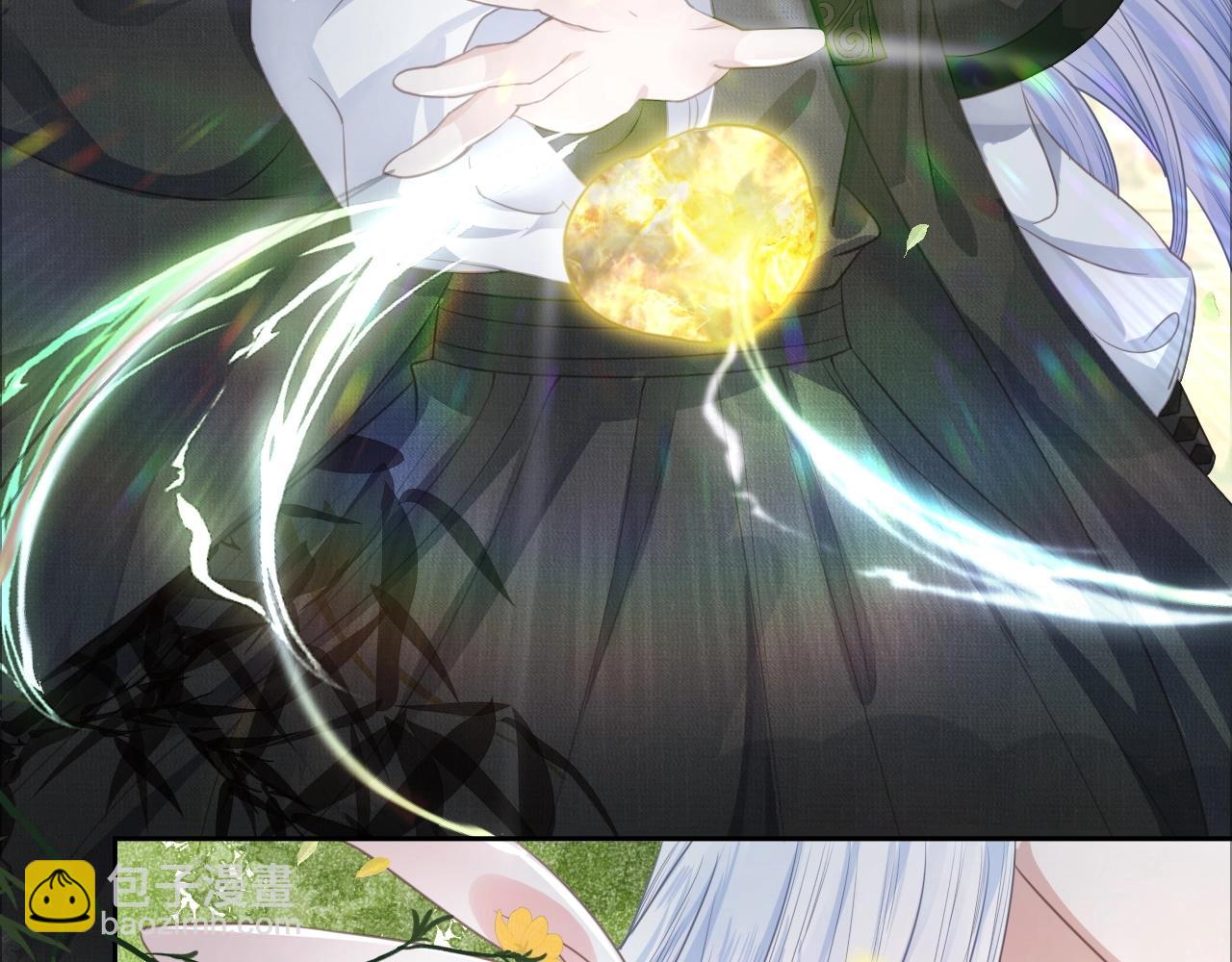 第9话 玩兔子丧志？！(1/3)-第11话