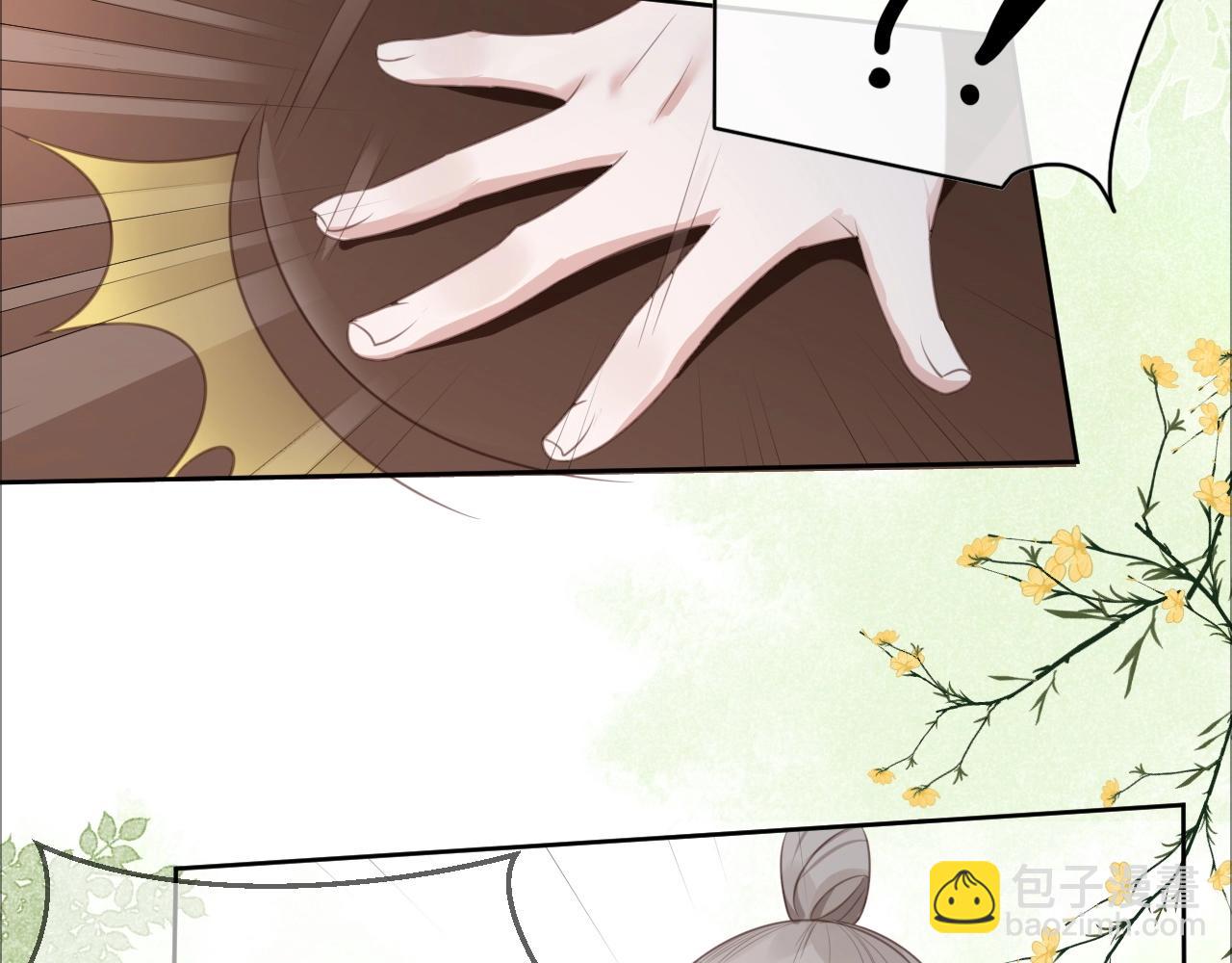 第9话 玩兔子丧志？！(1/3)-第11话