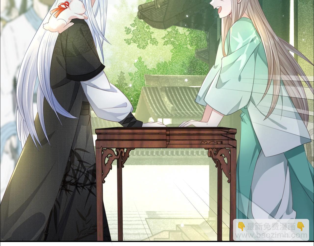 第9话 玩兔子丧志？！(1/3)-第11话