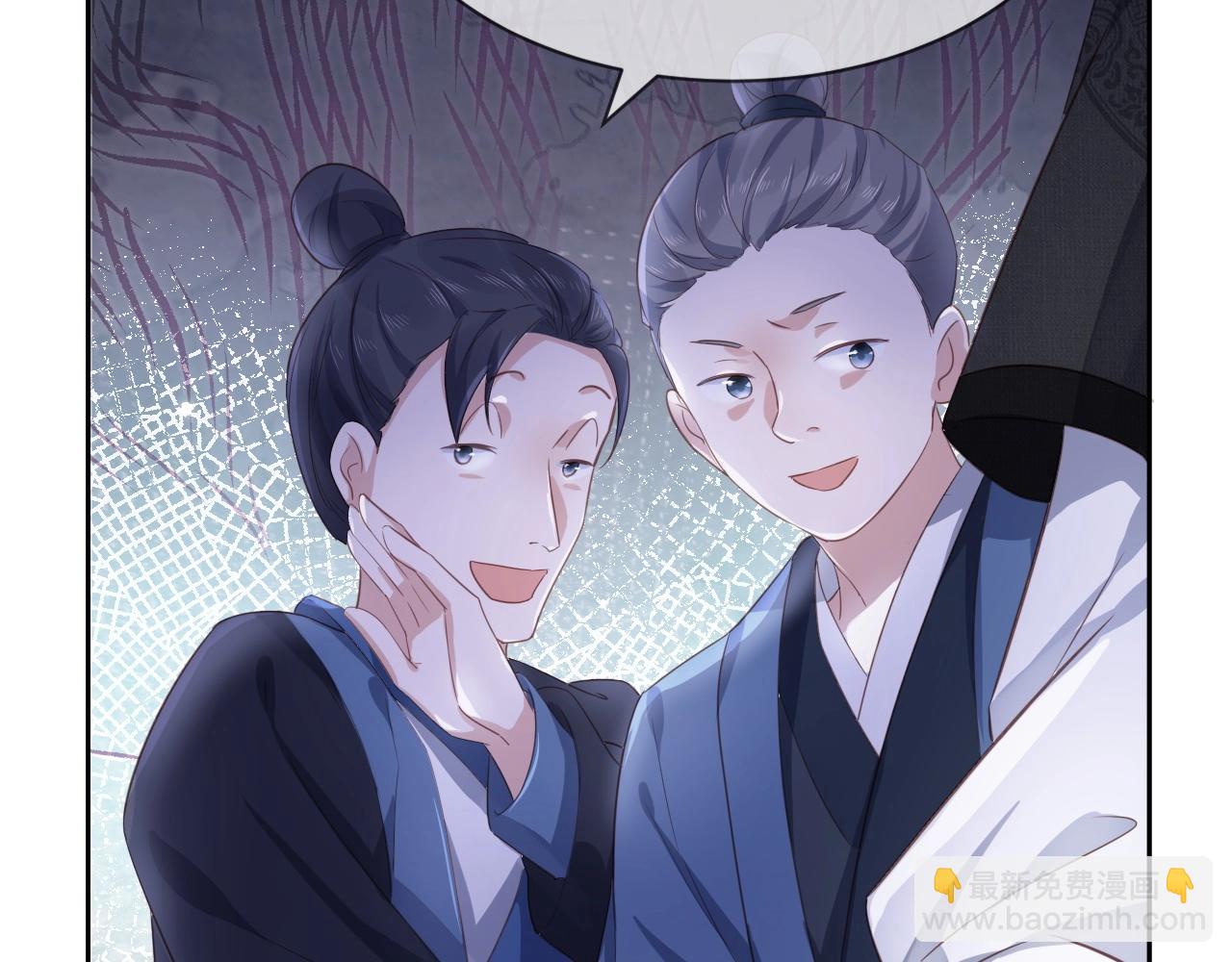 第9话 玩兔子丧志？！(1/3)-第11话