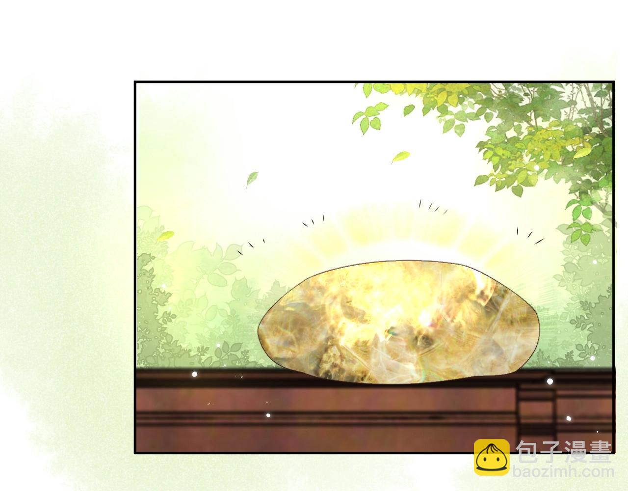 第9话 玩兔子丧志？！(1/3)-第11话