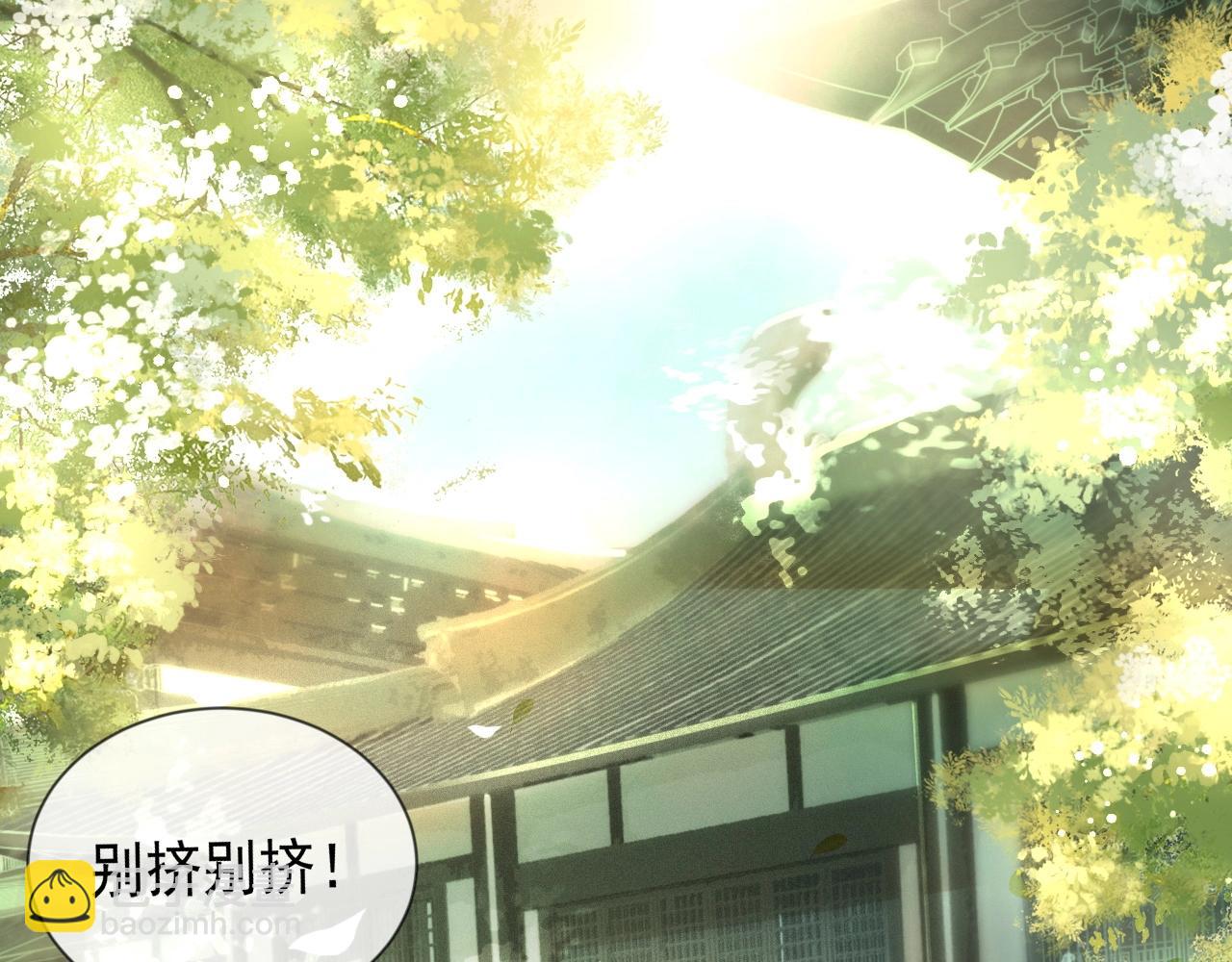 第9话 玩兔子丧志？！(1/3)-第11话