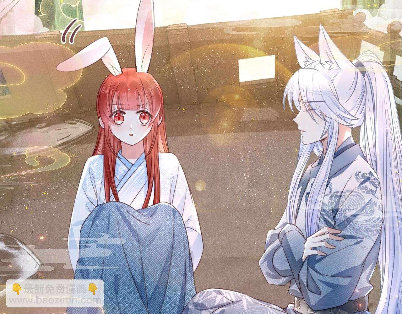 第11话 不要睡！(1/3)-第13话