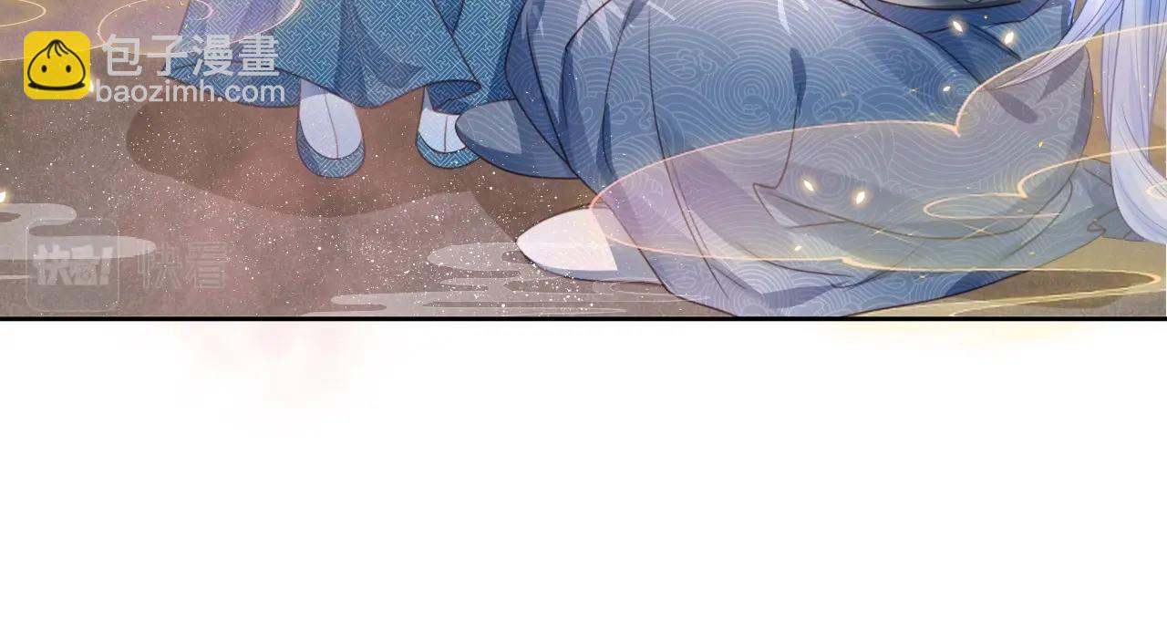 第11话 不要睡！(1/3)-第13话