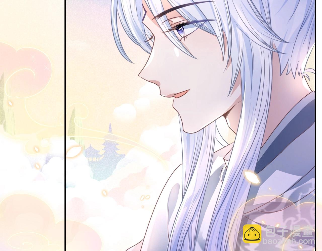 第11话 不要睡！(1/3)-第13话