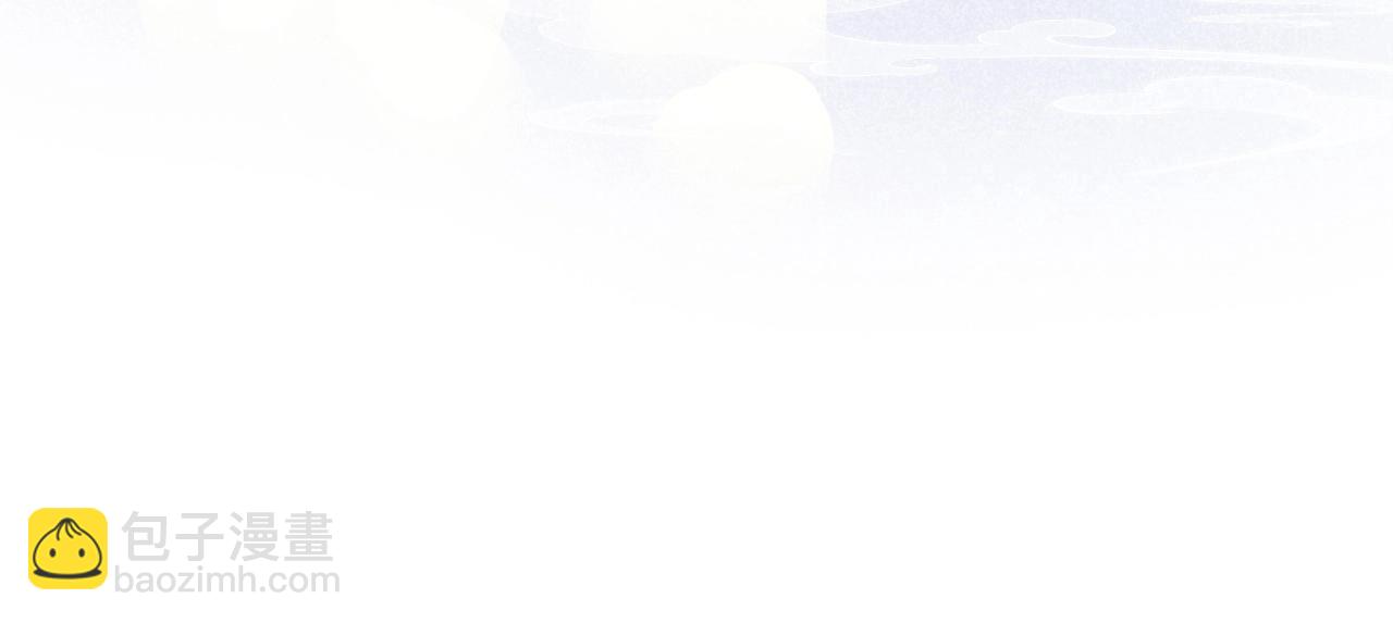 第11话 不要睡！(1/3)-第13话