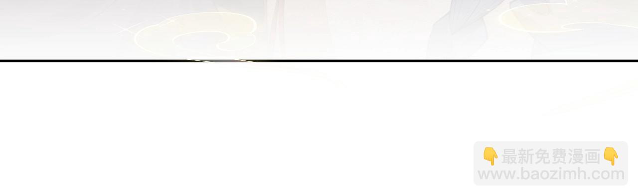 第11话 不要睡！(1/3)-第13话