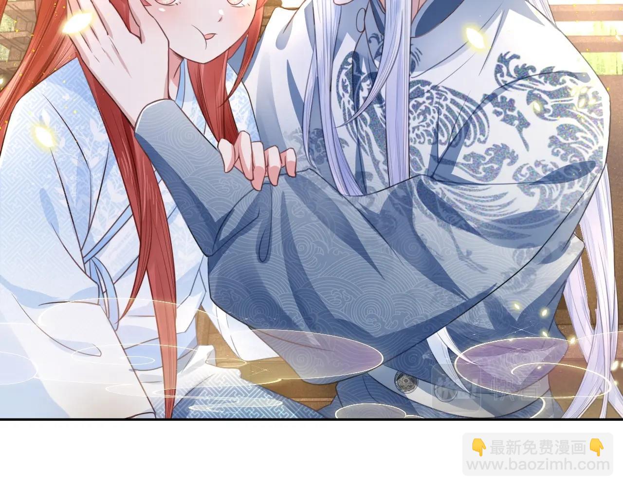 第11话 不要睡！(1/3)-第13话