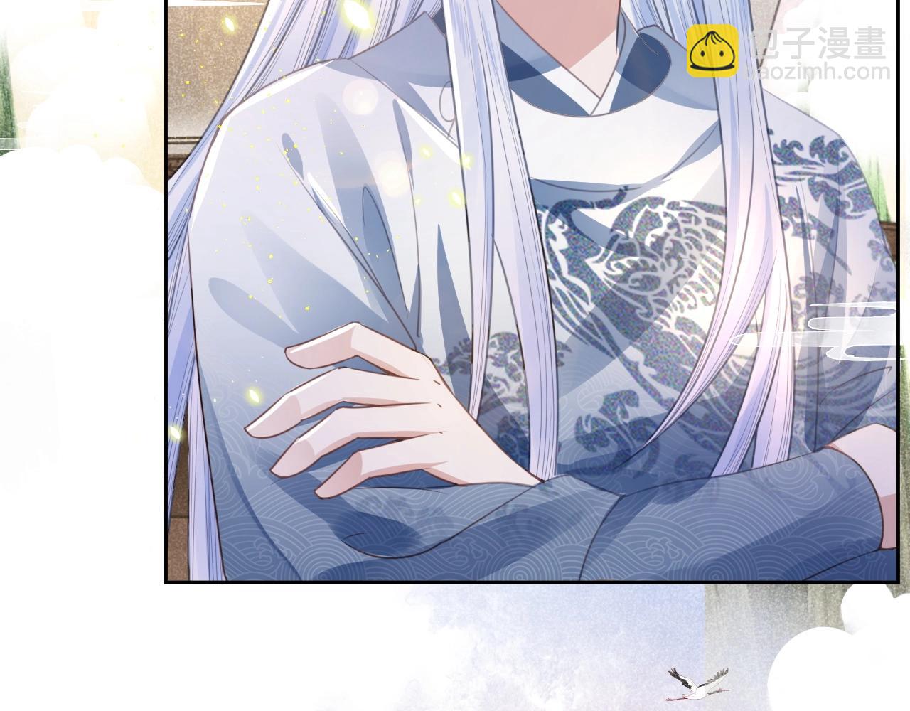 第11话 不要睡！(1/3)-第13话