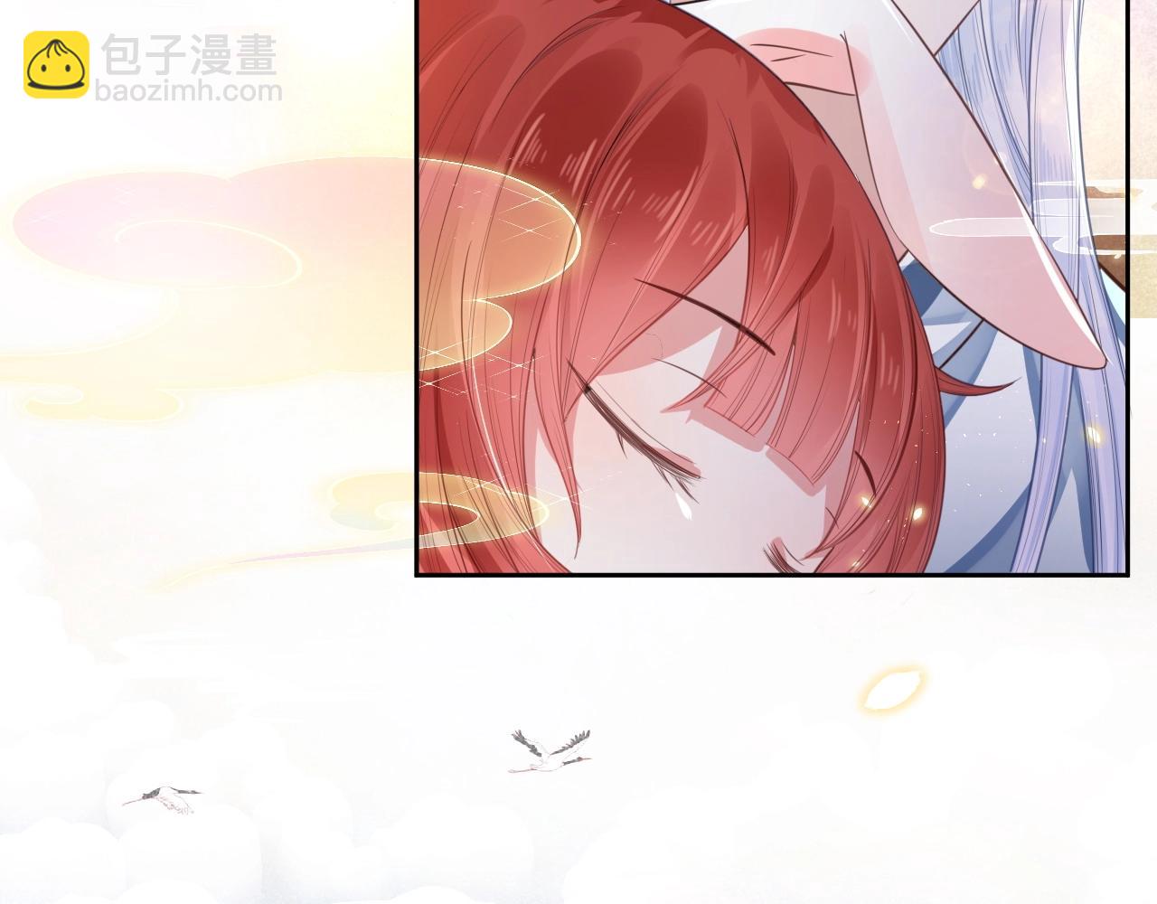 第11话 不要睡！(1/3)-第13话