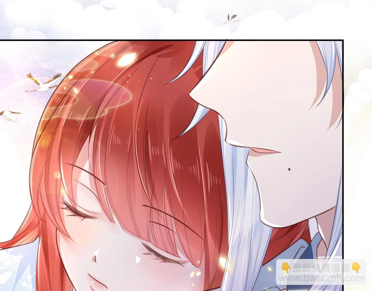 第11话 不要睡！(1/3)-第13话