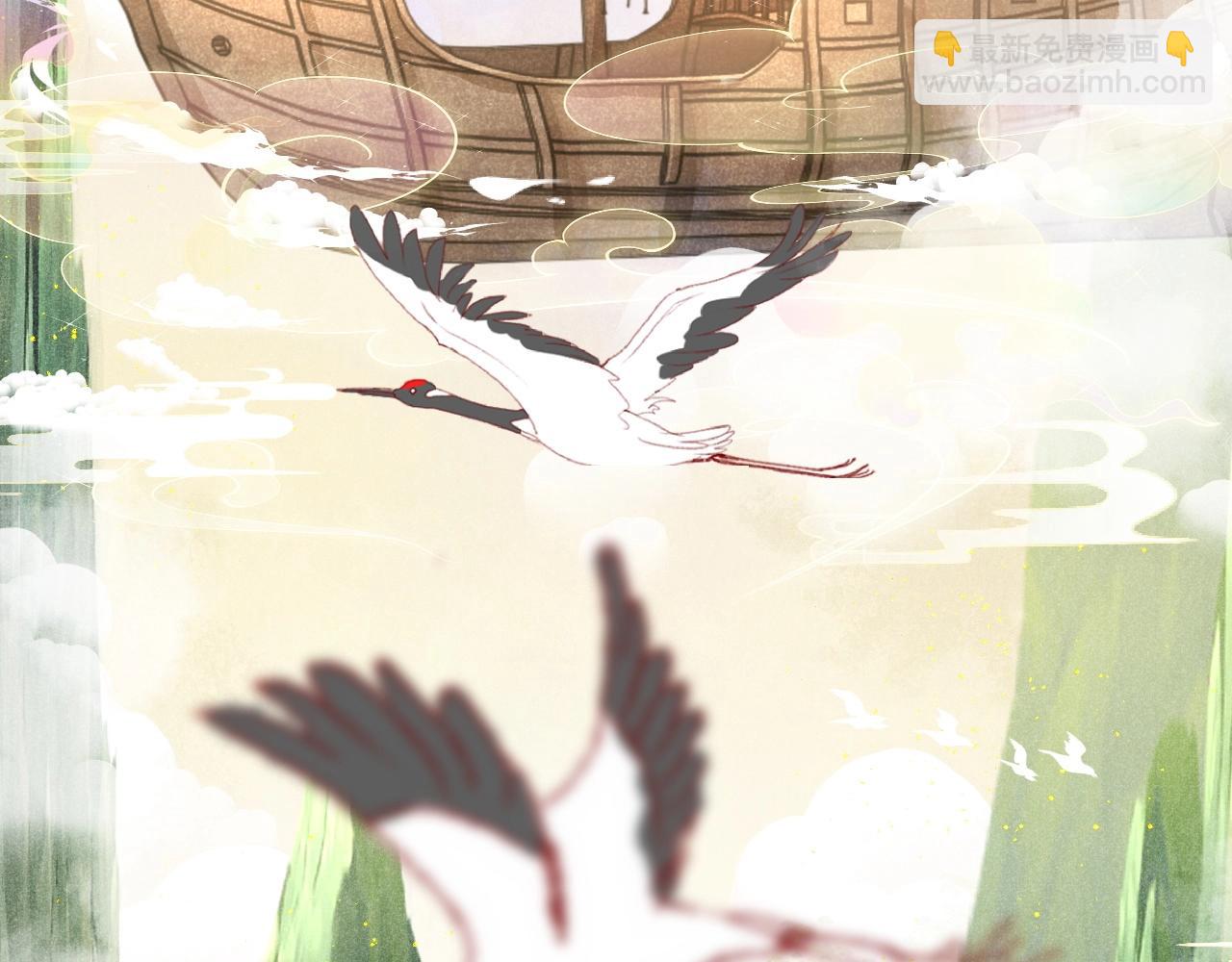 第11话 不要睡！(1/3)-第13话