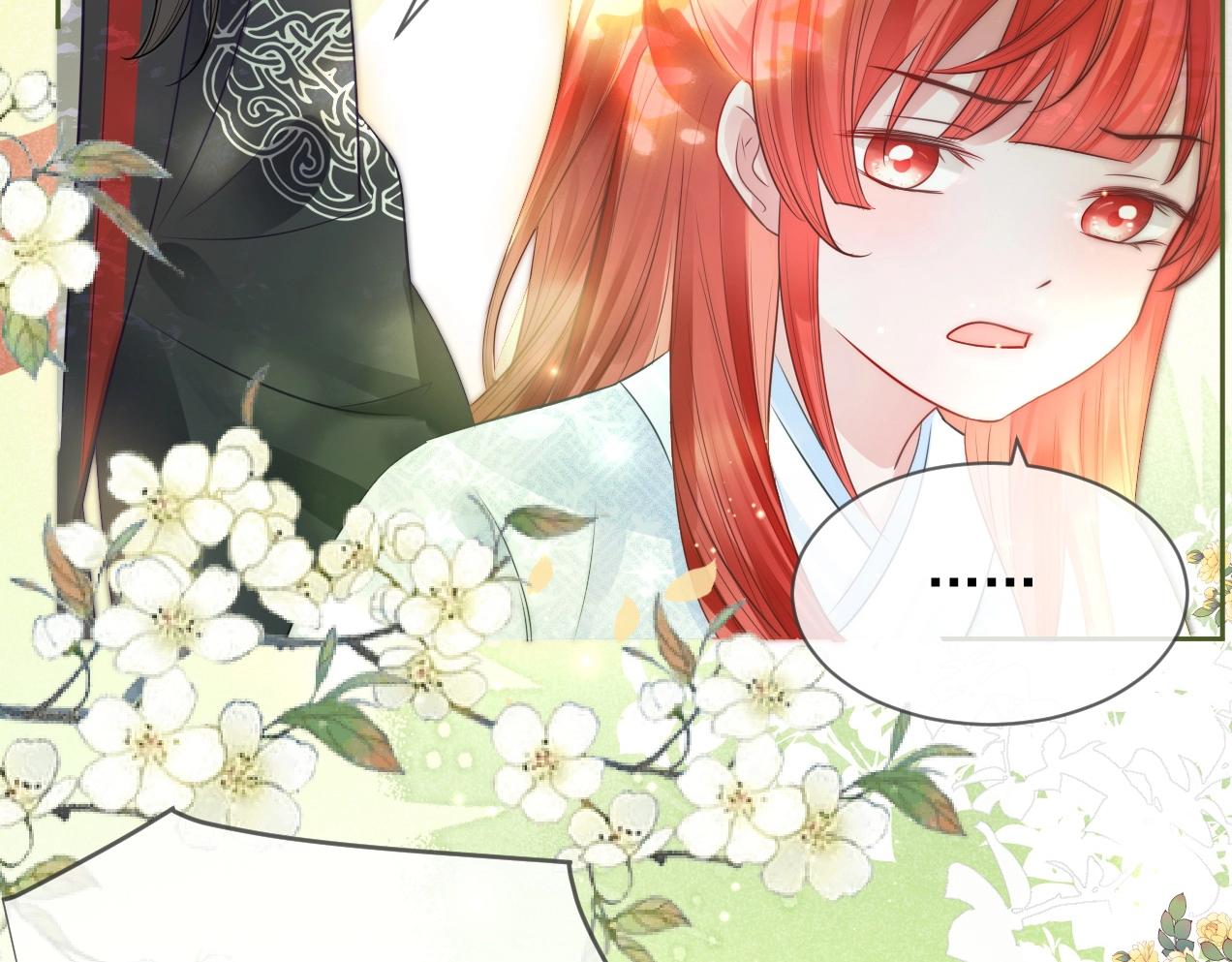 第13话 还好你来了(1/3)-第15话