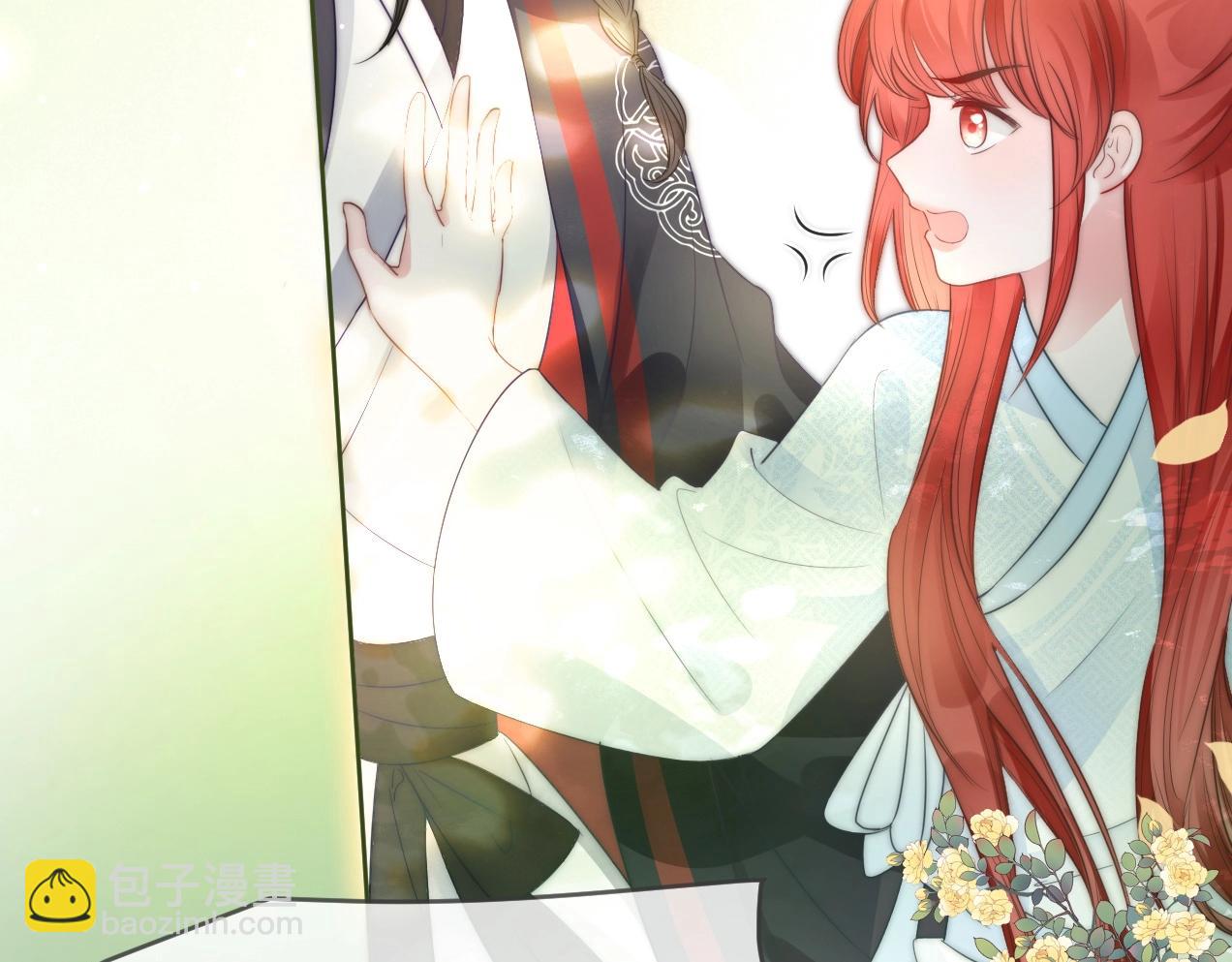 第13话 还好你来了(1/3)-第15话