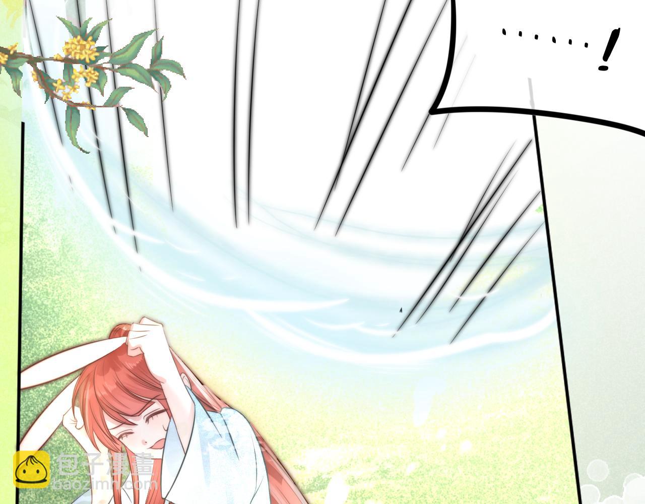 第13话 还好你来了(1/3)-第15话