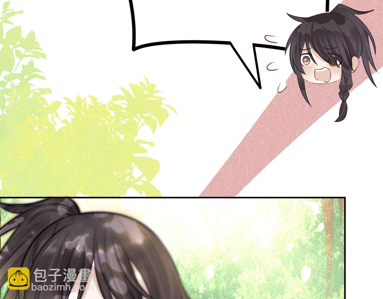 第13话 还好你来了(1/3)-第15话