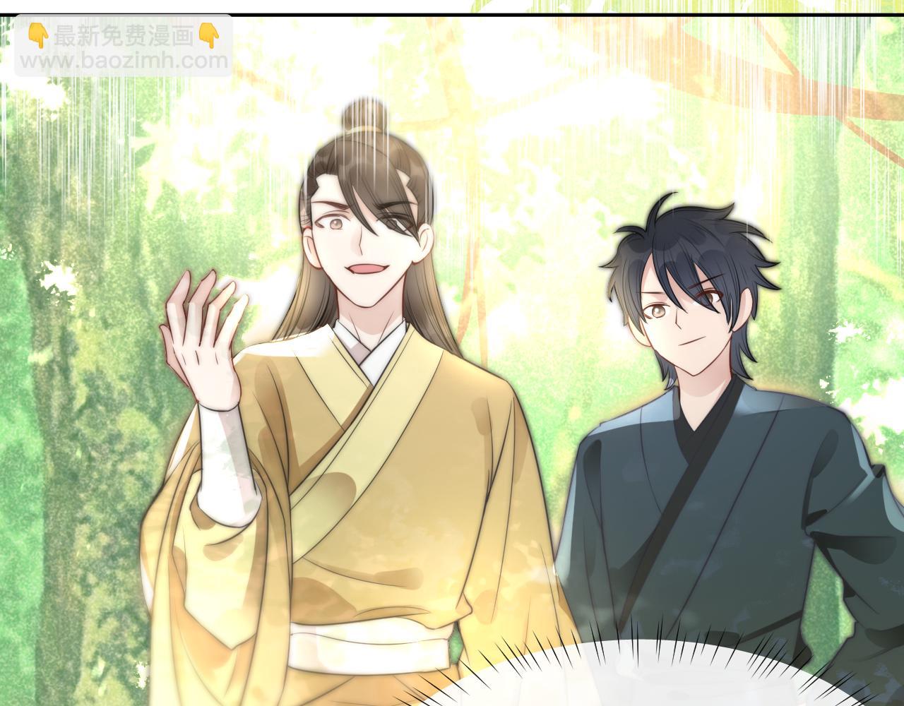 第13话 还好你来了(1/3)-第15话