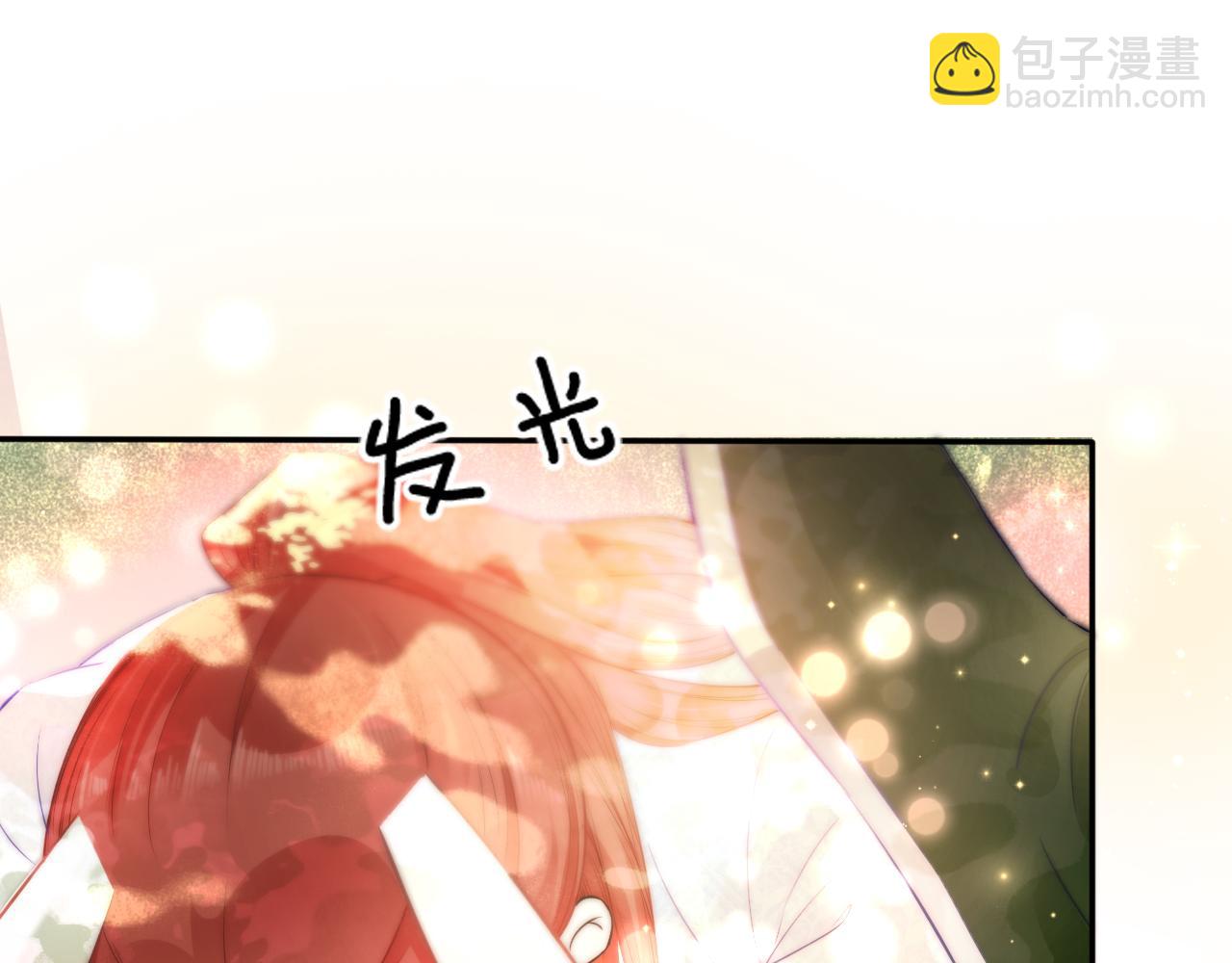 第13话 还好你来了(1/3)-第15话