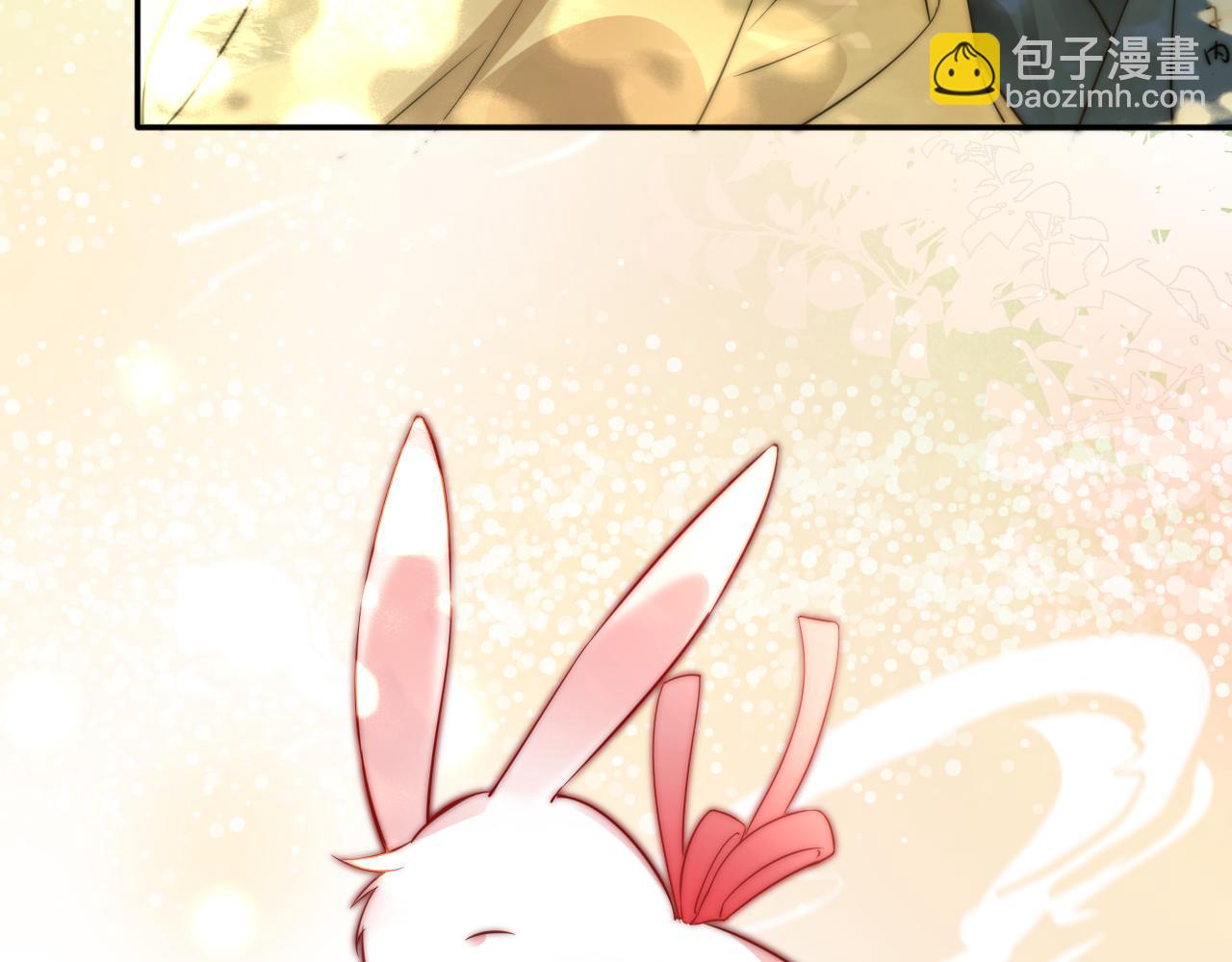 第13话 还好你来了(1/3)-第15话