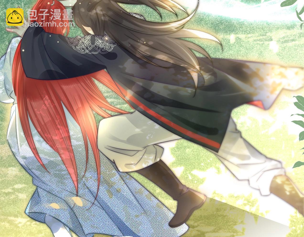 第13话 还好你来了(1/3)-第15话