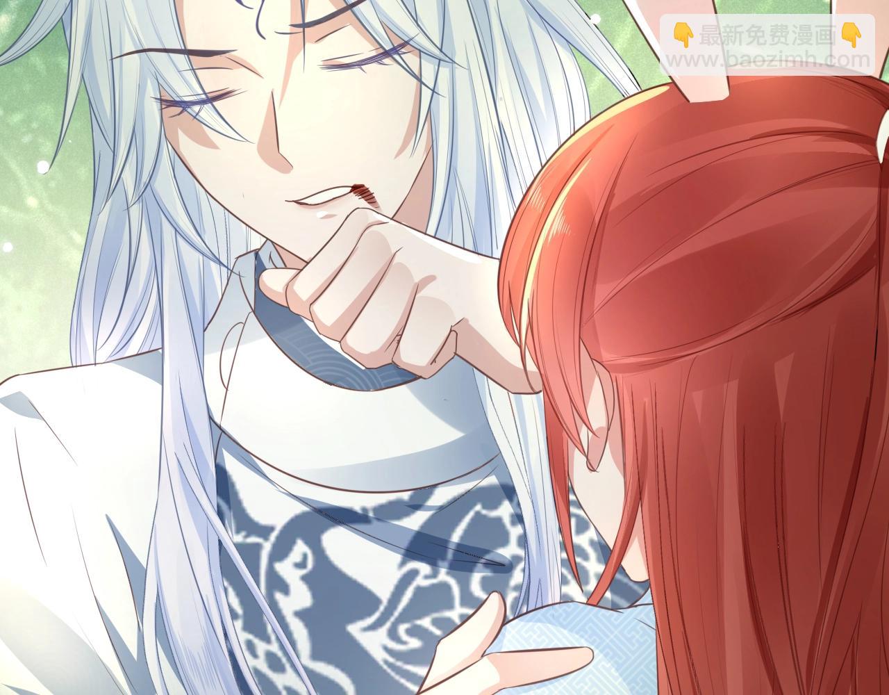 第15话 帮你疗伤(1/3)-第17话