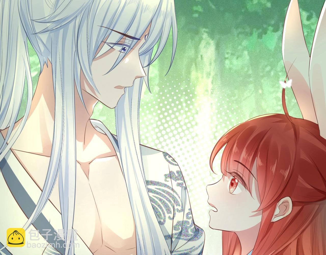 第15话 帮你疗伤(1/3)-第17话