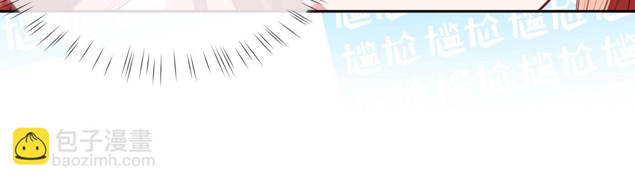 第15话 帮你疗伤(1/3)-第17话