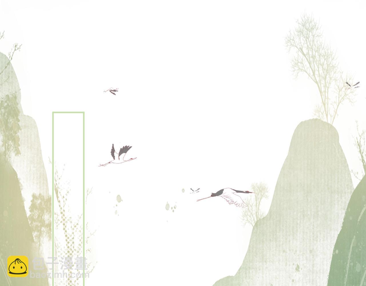 第15话 帮你疗伤(1/3)-第17话