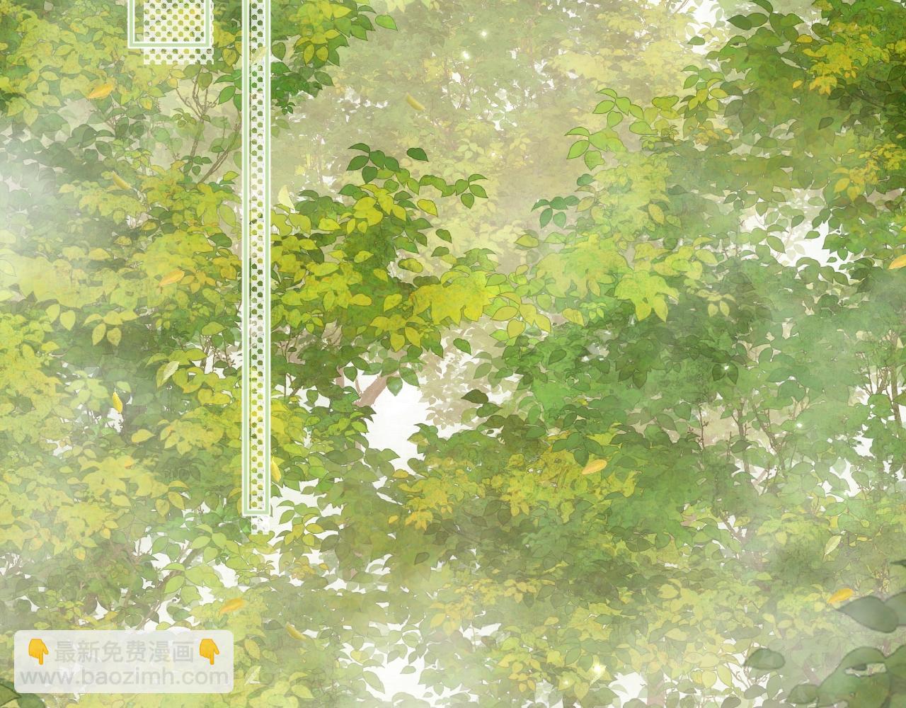 第15话 帮你疗伤(1/3)-第17话