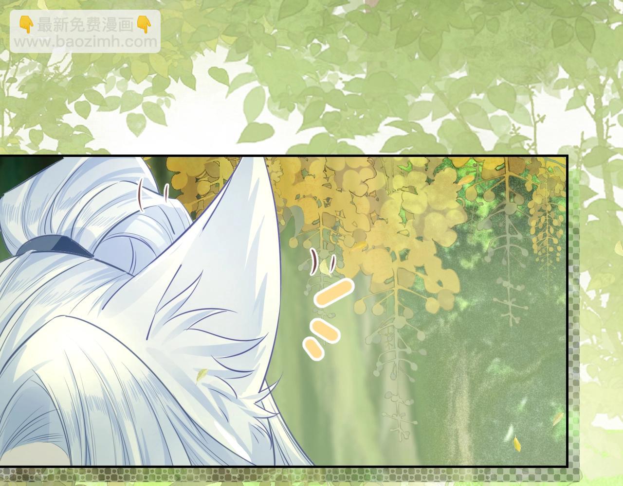 第15话 帮你疗伤(1/3)-第17话