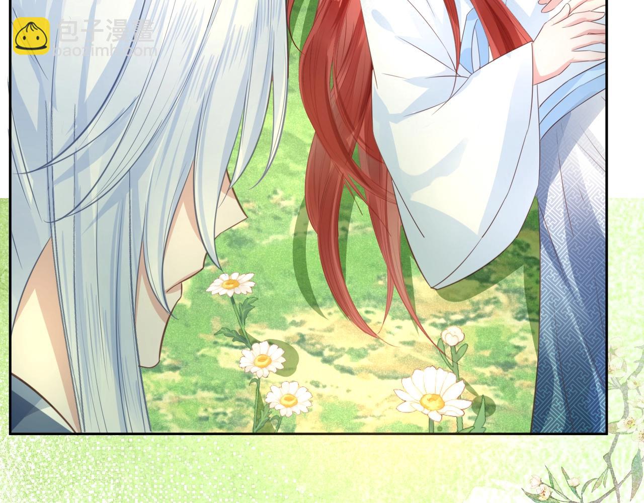 第15话 帮你疗伤(1/3)-第17话