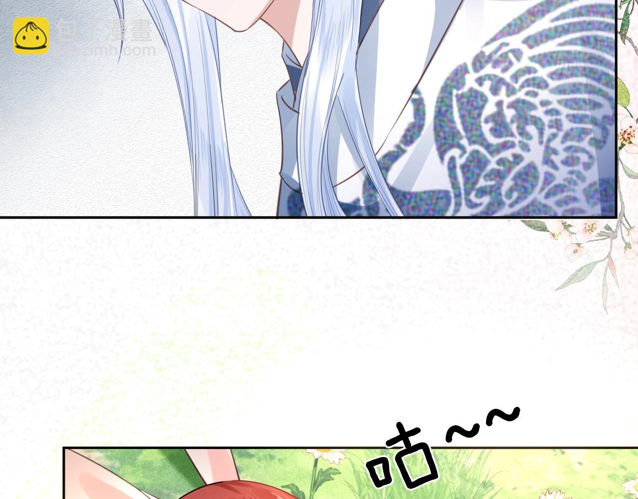 第15话 帮你疗伤(1/3)-第17话