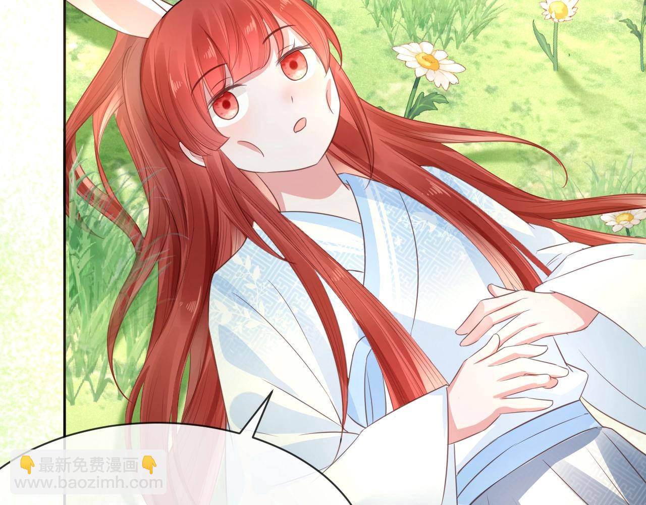 第15话 帮你疗伤(1/3)-第17话