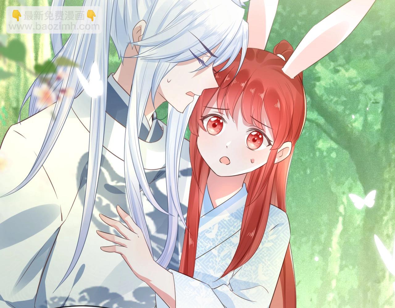 第15话 帮你疗伤(1/3)-第17话