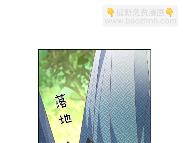 第18话 撒娇卖萌(1/2)-第19话