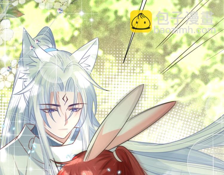 第18话 撒娇卖萌(1/2)-第19话