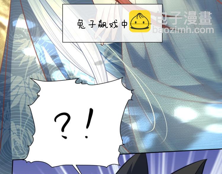 第18话 撒娇卖萌(1/2)-第19话