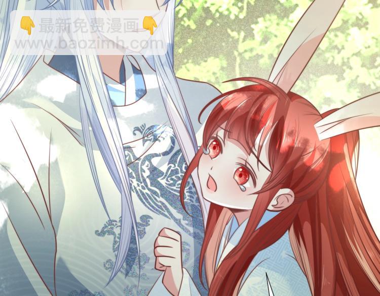 第18话 撒娇卖萌(1/2)-第19话