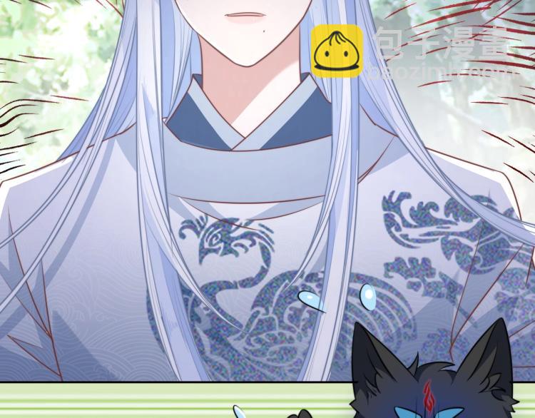 第18话 撒娇卖萌(1/2)-第19话