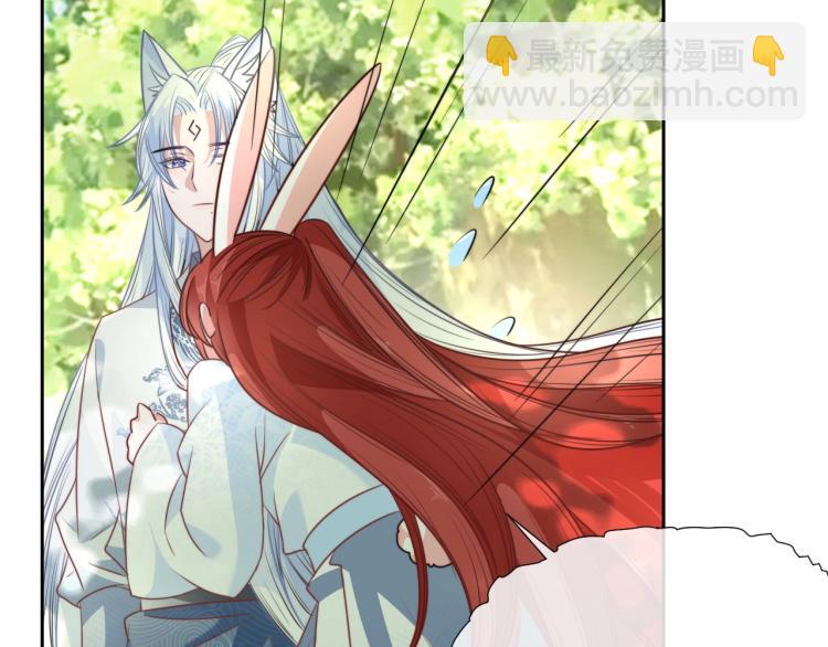 第18话 撒娇卖萌(1/2)-第19话