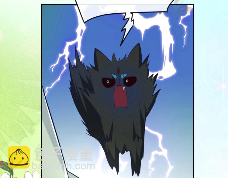 第18话 撒娇卖萌(1/2)-第19话