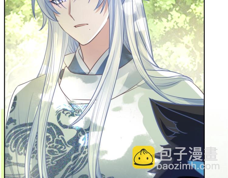 第18话 撒娇卖萌(1/2)-第19话